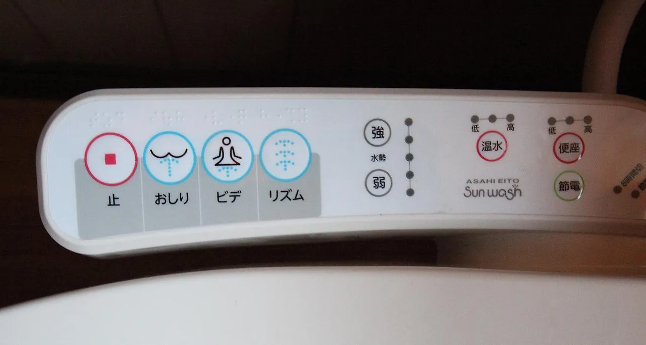 Kitano Hakubaicho Inn Kyoto Semesterbostad