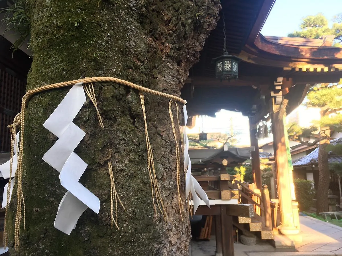 Kitano Hakubaicho Inn Kyoto Semesterbostad
