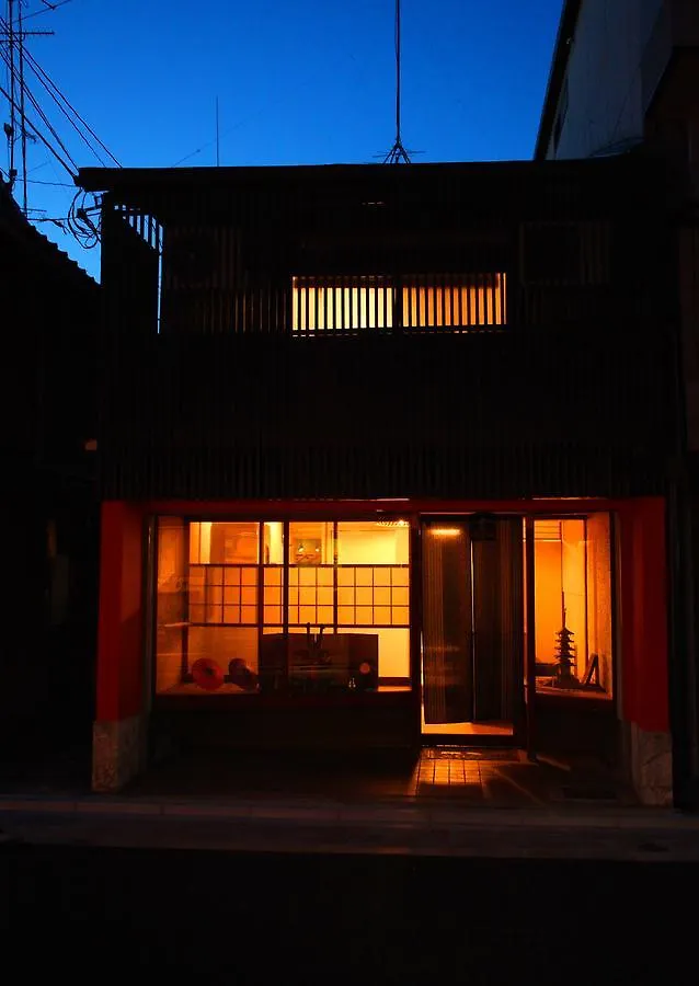 Kitano Hakubaicho Inn Kyoto Japan