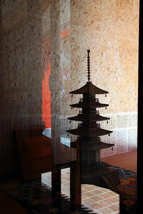 Kitano Hakubaicho Inn Kyoto 0*,  Japan