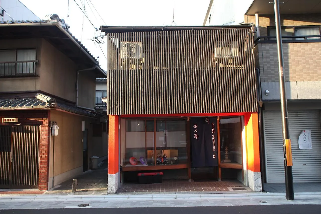 Kitano Hakubaicho Inn Kyoto Feriehus