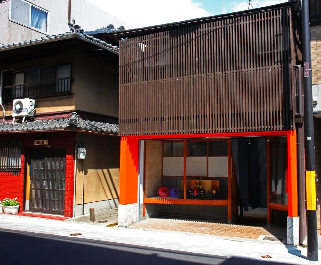 Kitano Hakubaicho Inn Kyoto Feriehus